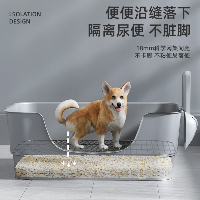 犬トイレ中型小型犬犬専用踏み防止し尿たらい便たらいペット子犬用鉄網砂たらい|undefined