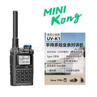 ��ƷȪʢ���v�CUVK1/UVK18���l�Ό��v�Cһ�I���l��̨���Q����