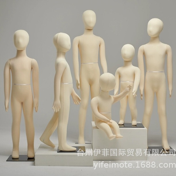 Baby model display stand three-dimensional cutting platform full body soft children model clothing store window children props