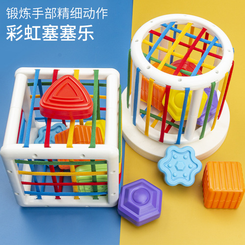 Wan Mei Yi Pin Cross-border Baby Rattles Sensory Development Toys Stack Stack Fun and Pull Pull Fun for 1-3 Year Olds