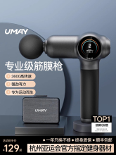 �������I����Ĥ�����ⰴĦ����������Ů����늄Ӽ��iĤ������mini