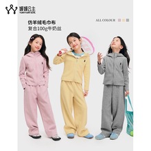 ����Ůͯ�����b����ͯ�b�¿����׽������e�д�ͯ�l��ͯ������l