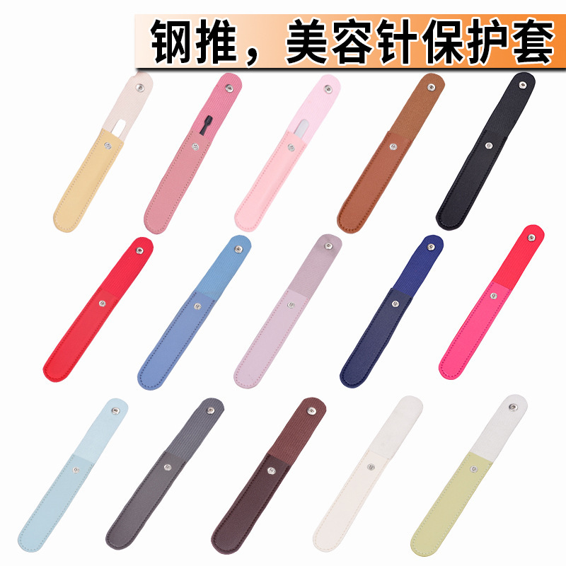 Inventario de cuero grueso de acero empujando cubierta de clip bolsas de fotos para herramientas de manicuría de uñas bolsas de almacenamiento