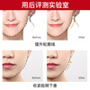 Smoothing pulls up face mask, moisturizing neck mask, "V" face effect, skin rejuvenation, wholesale