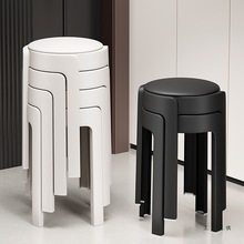 高端加厚塑料软包凳子可叠放特厚餐椅备用客厅家用结实耐用圆凳独