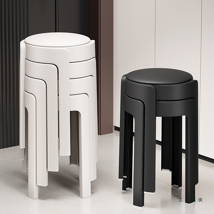 高端加厚塑料软包凳子可叠放特厚餐椅备用客厅家用结实耐用圆凳独