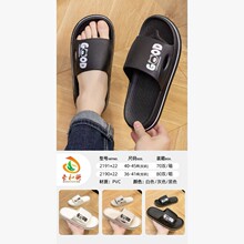 ����2026��Ь�п��ļ��ӼҾ����ڷ�����ĥ��ʿ��Ь�������͸��