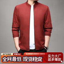 夹克男批发秋冬新款中年爸爸装商务休闲拉链立领男士外套一件代发