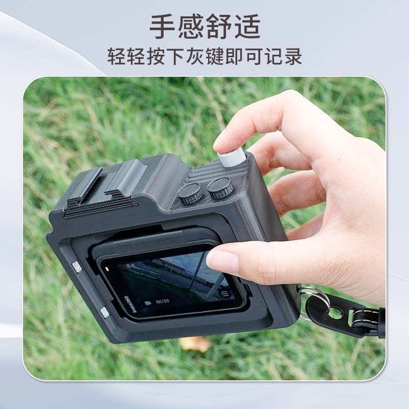 适用Insta360 Ace Pro 2全景运动相机改装微单按键拍照手柄UV镜头|undefined