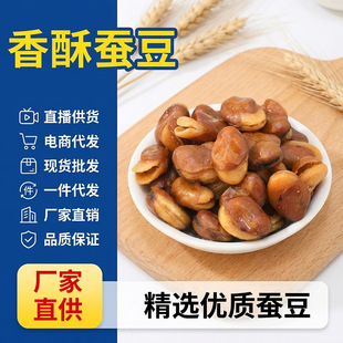 ��ʳ���l�S��ɢ�b����ζ�m�����Q���������eʳƷ��؛ɢ�b��ʳ���l