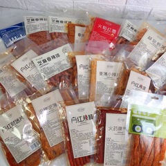 拾光悠味辛辣条大辛片辛辣皮125gグルテン地露店レジャーレトロネット赤辛い条小間食卸売り