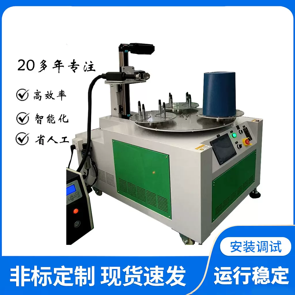 三工位转盘等离子处理机 增强塑料玻璃附着力清洗机 等离子处理机