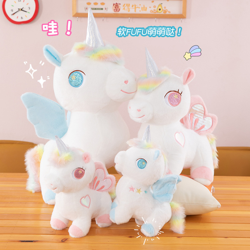 Cross-Border New Girly Dreamy Colorful Unicorn Plush Toy Doll Pegasus Doll Children's Comfort Gift Cross-Border New Girly Dreamy Colorful Unicorn Plush Toy Doll Pegasus Doll Children's Comfort Gift