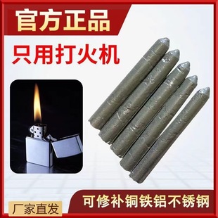 ���l���C�f�����a���l���õ͜�șо���� �~�X�F���P� ��������