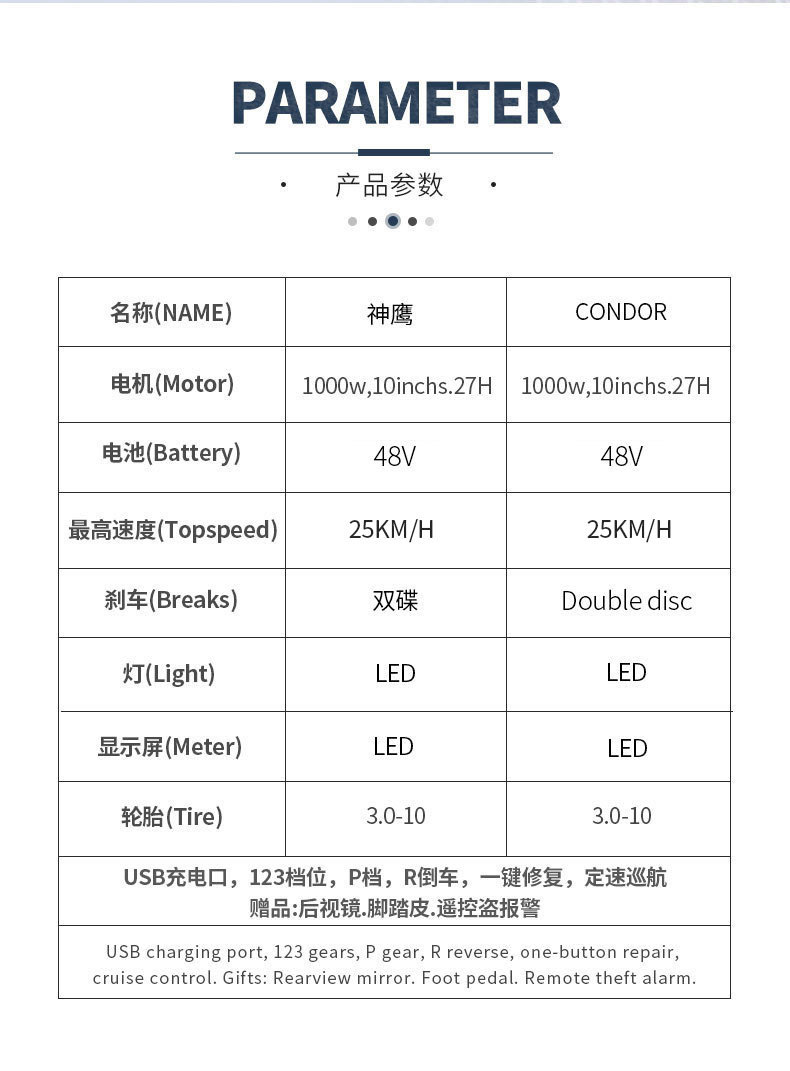 Cross-Border Export Electric Motorcycle Pedals Motorcycle Adult Transportation Pedals Battery Car Overseas Electric Motorcycle Processing Wholesale