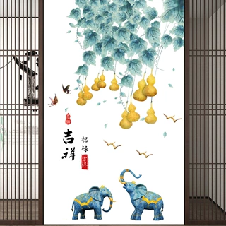 昆尚品新款福禄金色葫芦大象自粘防水墙贴画客厅卧室装饰画KSXN37