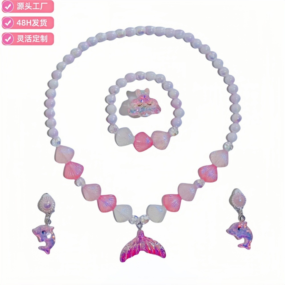 핑크피쉬테일 5종세트 [투명가방]