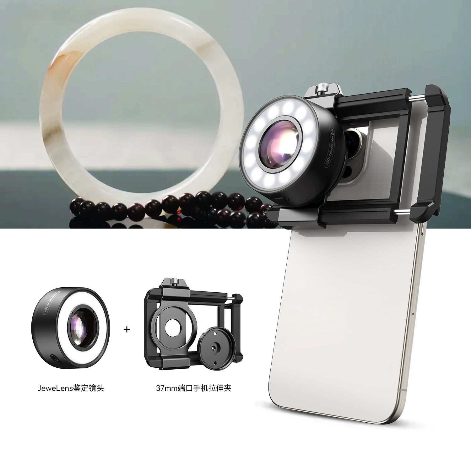 APEXEL портативный зажим 120 раз мобильный телефон микроскоп профессиональный ювелирный антиквариат идентификации с маской для глаз