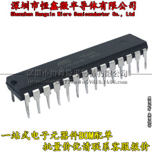 直插 ATMEGA8L-8PU ATMEGA8 DIP-28 8位微控制器 8K闪存 全新原