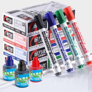 [Can Add Ink] Jin Wannian Large Capacity Whiteboard Pen Conference Teaching Office Scrapable Pen Water-based Drawing Board Marking Pen