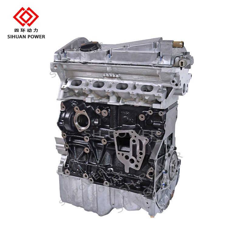 Automobile Engine Ea113Bkb1.8T Manual Manufacturer Wholesale Supply Throttle Valve Cross-Border Exclusive Supply Engine