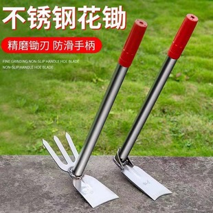 Stainless Steel Small Hoe for Outdoor Gardening, Balcony Planting, Horticulture, and Agricultural Use, Three-Pronged High Manganese Steel Integrated Small Hoe