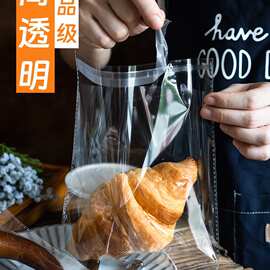 透明面包包装袋欧包土司泡芙甜甜圈自封可颂牛角包贝果吐司自粘袋
