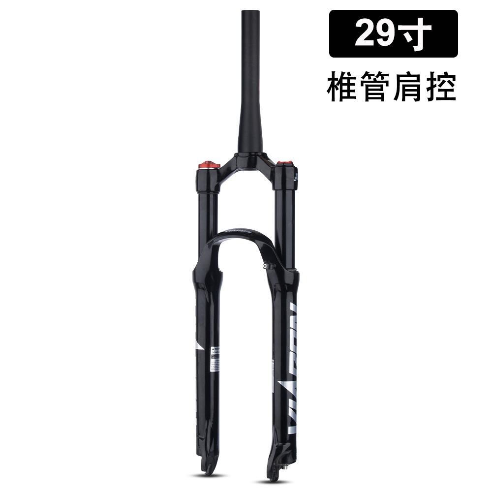 Viaron bicicleta de montaña horquilla delantera 26 27.5 29-pulgadas amortiguador gas tenedor aleación de magnesio presión de aire horquilla delantera