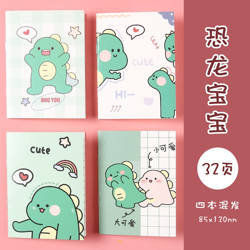 12*8.5 공룡 아기 1권, 무작위 패턴