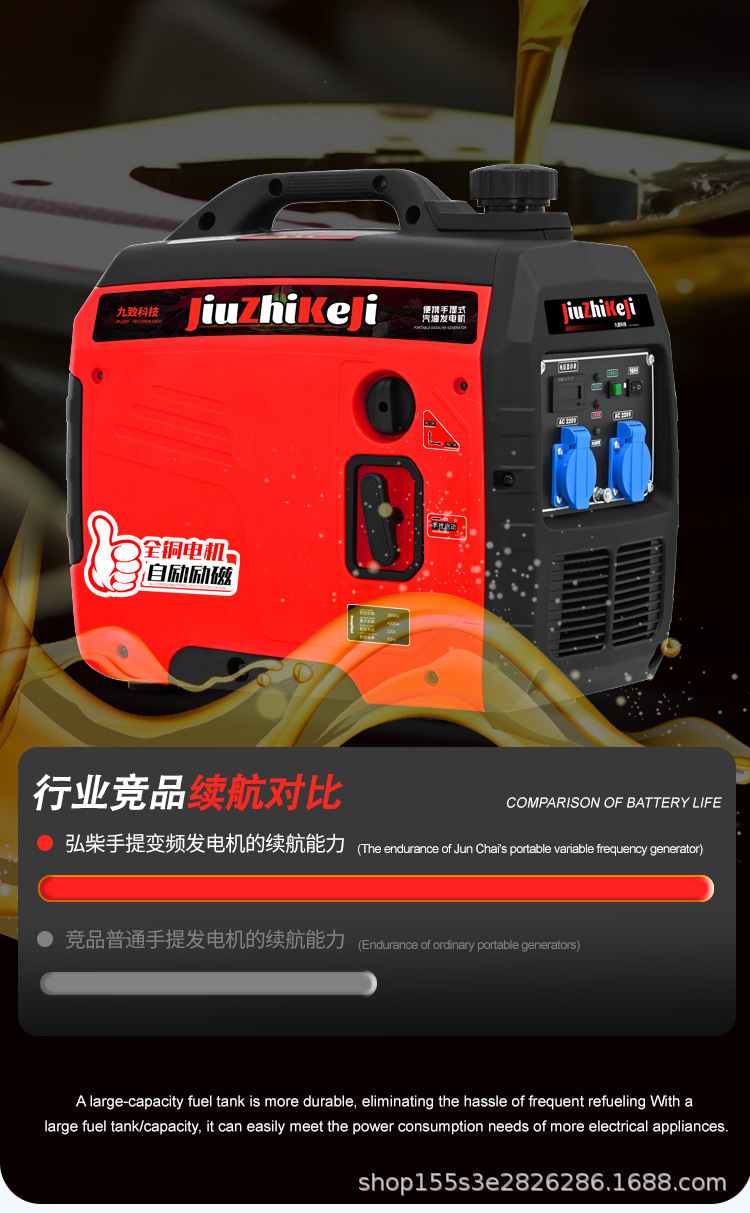 详情 (29).jpg
