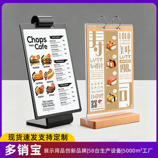 ���̨��ľ�|�ˆλ�퓱�����չʾ�ܙ�ľ����̨������r��������l