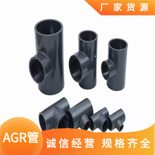 ���160AGR�o��ˮ�� ��z�Ƚzֱ�� �oˮ��ϩ�Ṳ�۾�����ϩ�ܼ�