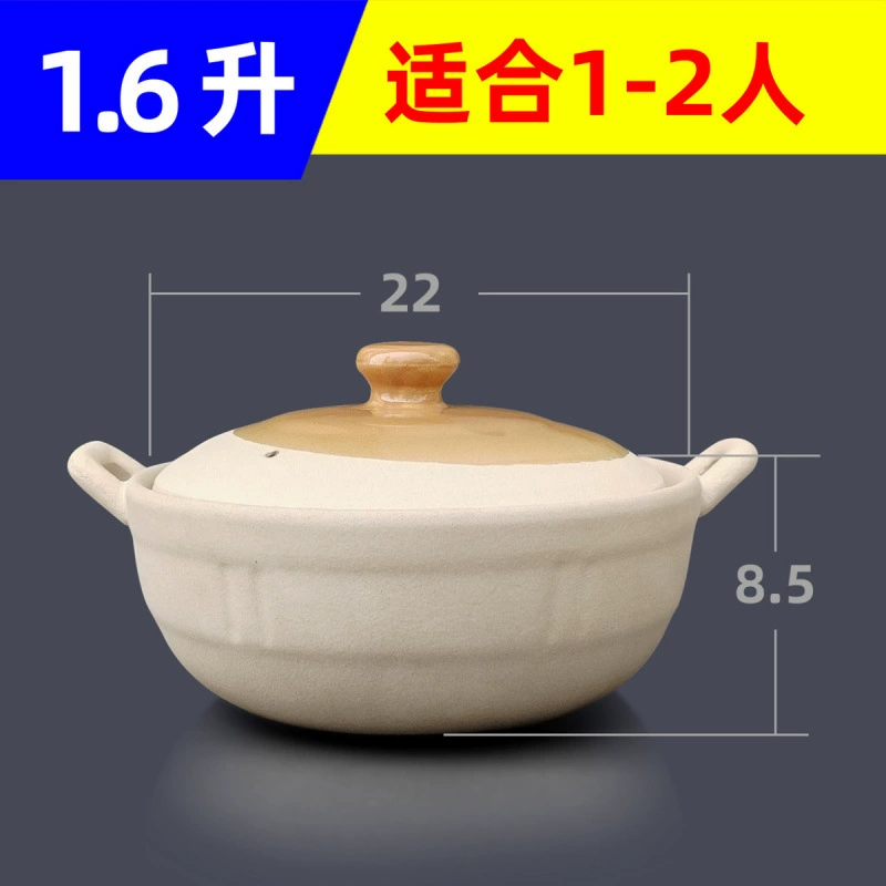 Кастрюля-砂锅 (для дома, для газовой плиты), глиняный горшок для тушения,瓦煲 для риса в горшочке, для желтого соуса с курицей, старинная коммерческая термостойкая кастрюля