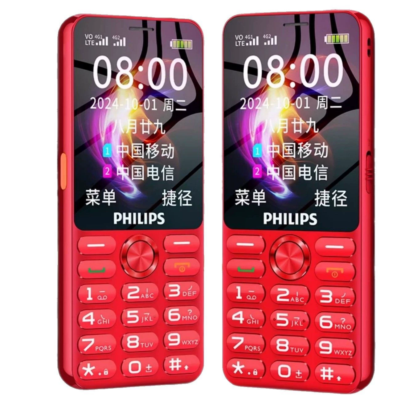 Мобильный телефон (Philips) E6250 — 4G для пожилых, широкий экран, громкая колонка