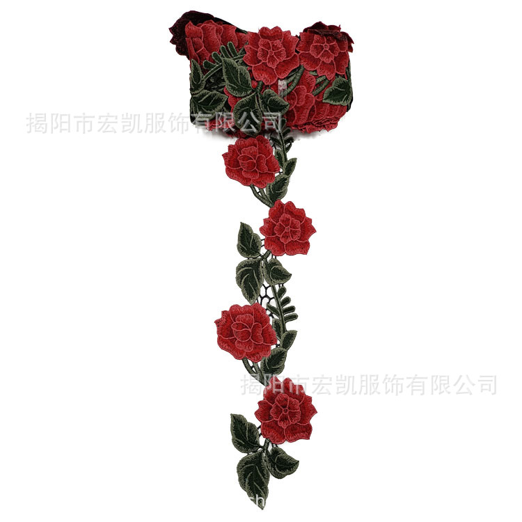 宏凯绣品10码花边玫瑰花刺绣花边旗袍裙子帽子服装辅料彩色条码