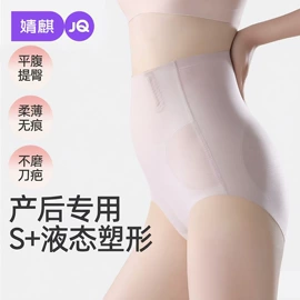 连身衣、爬服;孕妇裤;童套装