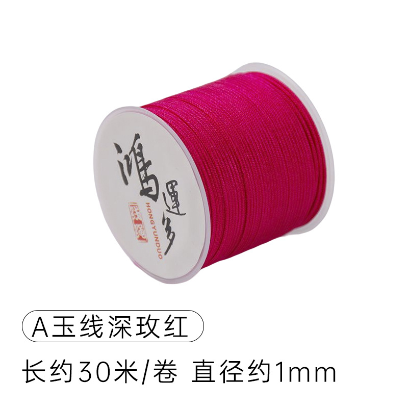 Un hilo de jade tejido a mano DIY pulsera collar 1,0mm de espesor un Jade Taiwán hilo colgante Wenwan con cuentas cifrado trenzado cuerda