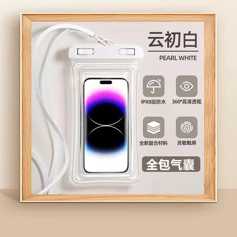 Funda Impermeable para Teléfono de PVC con Pantalla Táctil y Bolsa de Aire para Natación image 12