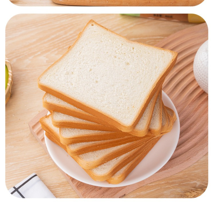 正贸三明治吐司面包切片家用原味南瓜全麦紫薯商用吐司早餐面包|undefined