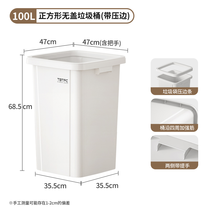 带轮垃圾桶家用2025新款大号大容量户外商用餐饮办公室厨房可移动|undefined