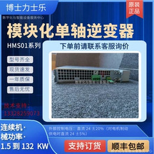 Rexroth��ʿ��������CSH02.1B-ET-EC-NN-S5-NN-NN-FWȫ��ԭװ�ֻ�