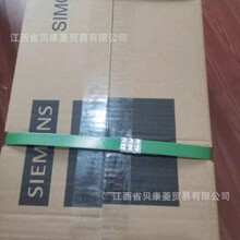 1FT5066-1AC71-4FA0 �����ӵ��ȫ����Ʒ����ֻ��ʱ�һ���ػݳ�