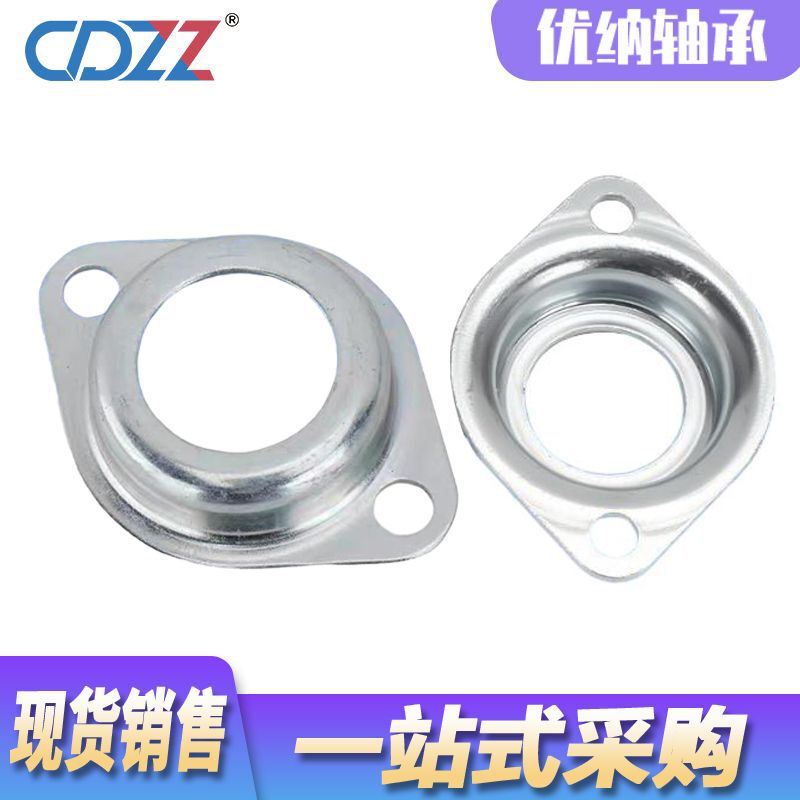 Deep Groove Ball Bearing Housing with Diamond-Shaped Two-Hole Design 6201 6202 6203 6204 6205 Stamped Bearing Housing Deep Groove Ball Bearing Housing with Diamond-Shaped Two-Hole Design 6201 6202 6203 6204 6205 Stamped Bearing Housing