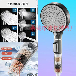 �羳���R�d�^�V������������������ԡ�������}�w��ʯ�������w����