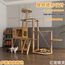 ؈���ܴ���؈�C�ļ�ͨ��؈��һ�w��ľ̫��œ؈ץ��؈��e��؈���