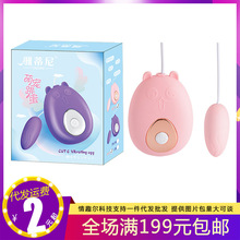 �ŵ����Ȍ�����Ů����ο�����Ӱ�Ħ����ο���߳�����Ȥ����Ʒ���l