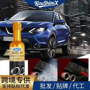 KineShineX��Ԫ�߻��坍����܇��ϴ���l�әC�Ȳ��e̼ȥ��ȼ�͌�