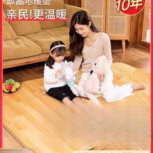 ʯīϩ̼ů|؟|؉|͏dl늟̺ӟ|