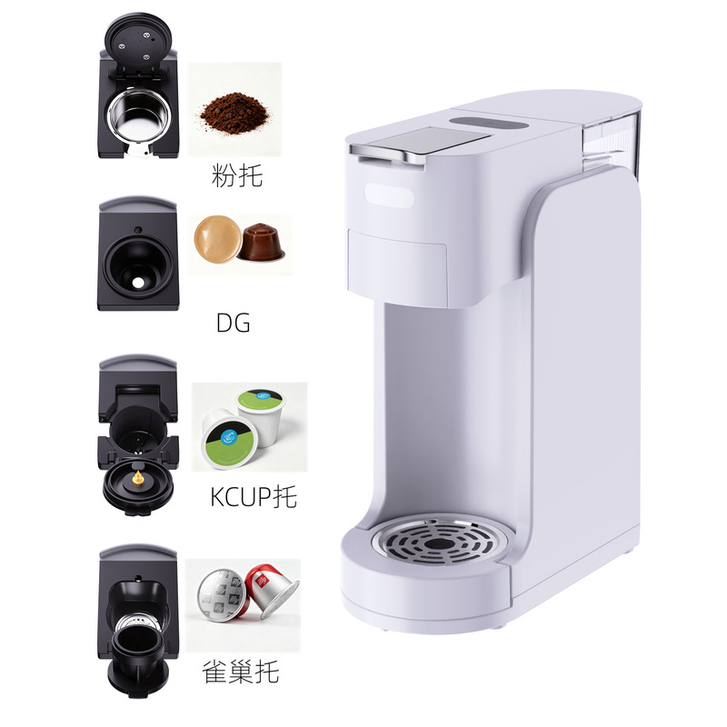 Cross-border foreign trade multi-function coffee machine automatic capsule coffee machine household small Italian coffee machine 20Bar