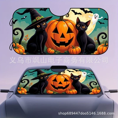 Sun shade — Themed Car Windshield Sunshade, Sun - 130cm-70cm-halloween-13